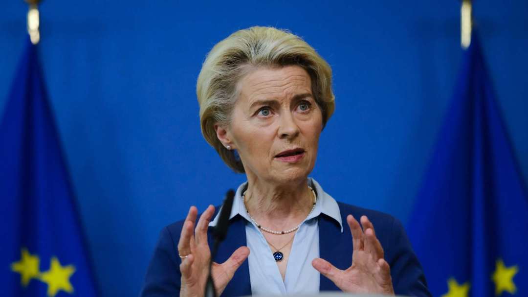 2024 07 18
Covid、馮德萊恩 Ursula von der Leyen 
因疫苗缺...