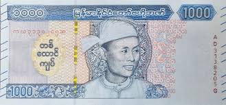 2024-08-25
在敏昂來（Min Aung Hlaing）統治下，
緬甸貨幣的價值下跌超過...